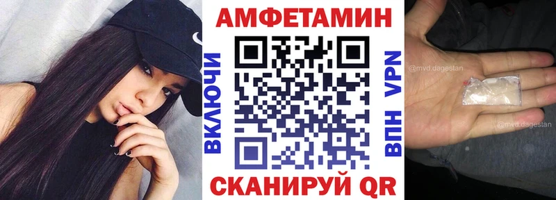 цены   Тырныауз  ОМГ ОМГ tor  АМФ Розовый 