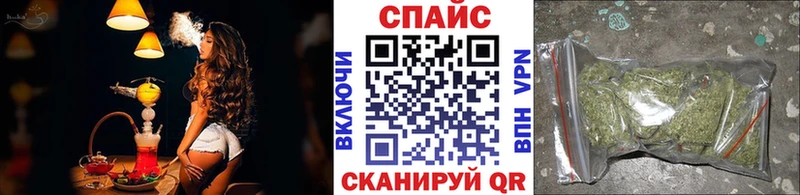 цены наркотик  Тырныауз  БУТИРАТ GHB 