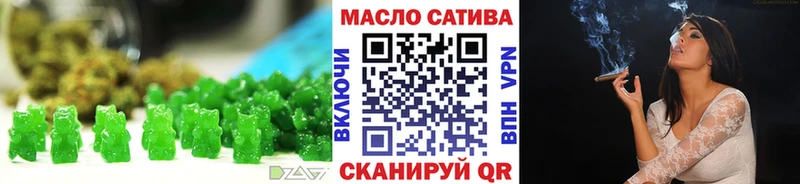 Cannafood конопля  мориарти какой сайт  ОМГ ОМГ онион  Тырныауз  где купить  