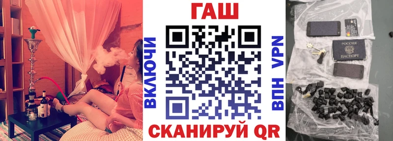 ГАШИШ гарик  Тырныауз 