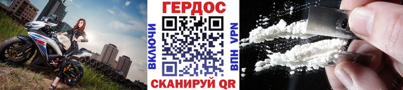 KRAKEN ссылки  Тырныауз  Героин Heroin 
