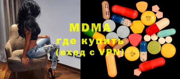 дурь Абаза