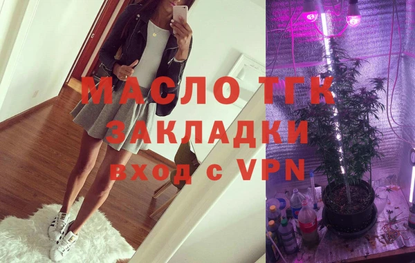 дурь Абаза