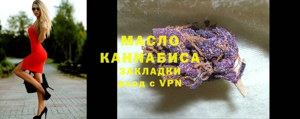 дурь Абаза
