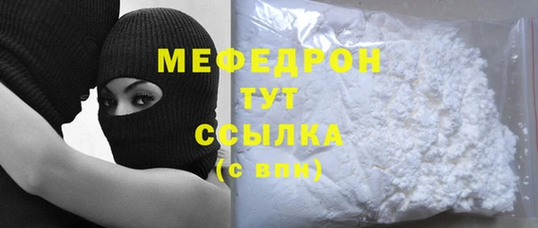 дурь Абаза