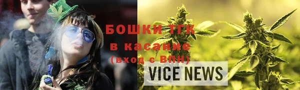 дурь Абаза