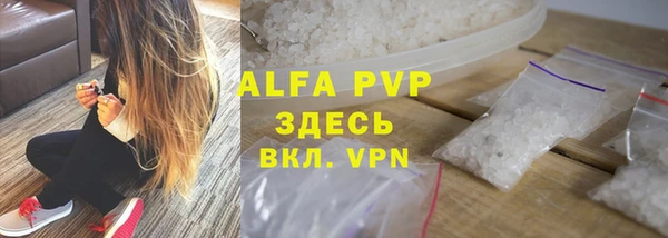 дурь Абаза