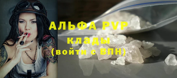 дурь Абаза