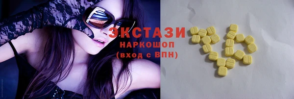 дурь Абаза