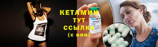 круглые Абинск