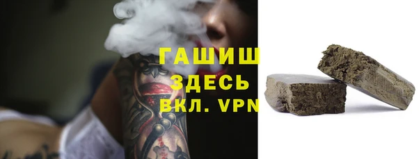 дурь Абаза