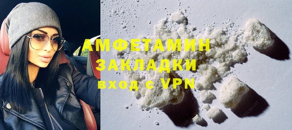 дурь Абаза