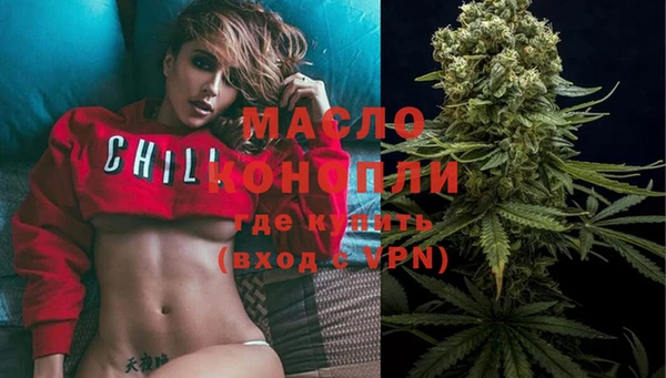 круглые Абинск