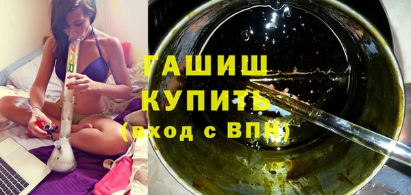 дурь Абаза