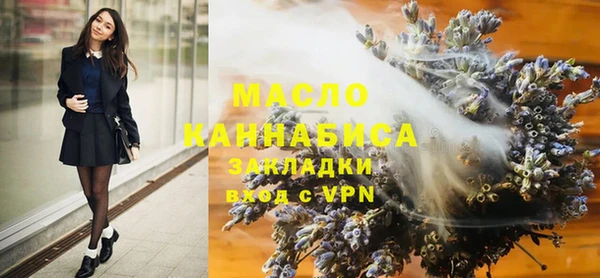 дурь Абаза