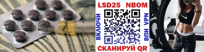 маркетплейс клад  Тырныауз  Лсд 25 экстази ecstasy  blacksprut зеркало 