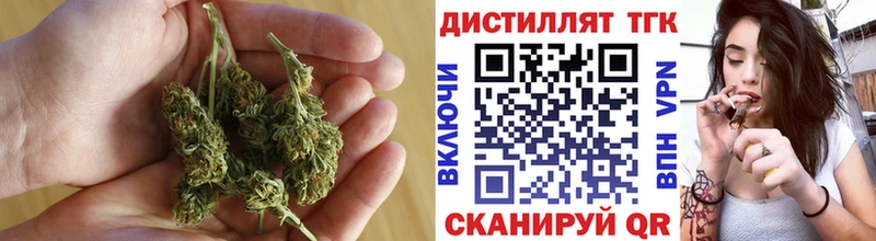 ТГК Wax  Тырныауз 